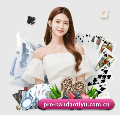 半岛体育app APP | bandao